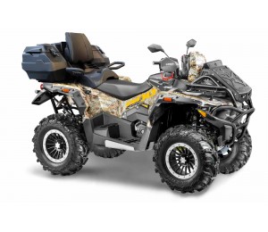 Квадроцикл Stels 800 Guepard PE Экспедиция
