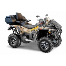 Квадроцикл Stels 800 PE Guepard Экспедиция