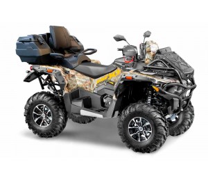 Квадроцикл Stels 800 PE Guepard Экспедиция