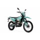 Мотоцикл STELS Enduro EN 250