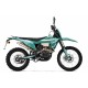Мотоцикл STELS Enduro EN 250