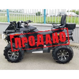 Stels 650 Guepard Trophy 2018